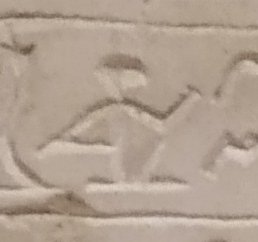 A1 on an Egyptian monument