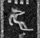 A17 on an Egyptian monument