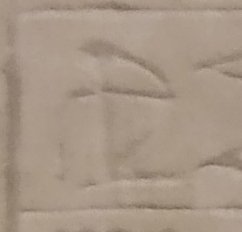 A2 on an Egyptian monument