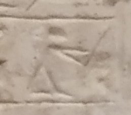 A24 on an Egyptian monument