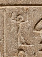 A28 on an Egyptian monument