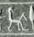 A51 on an Egyptian monument
