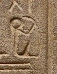 A6 on an Egyptian monument