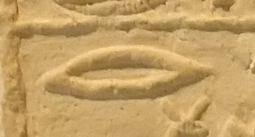 D21 on an Egyptian monument