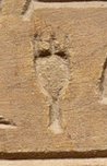 D27 on an Egyptian monument