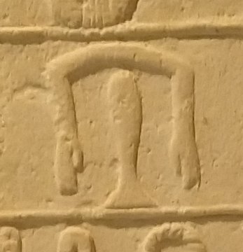 D31 on an Egyptian monument