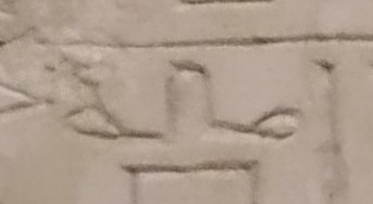 D35 on an Egyptian monument