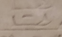 D37 on an Egyptian monument