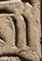 D50a on an Egyptian monument