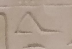 D54 on an Egyptian monument