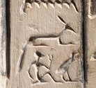 E15 on an Egyptian monument