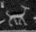E8 on an Egyptian monument