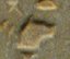 F3 on an Egyptian monument