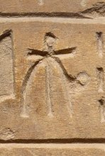 F31 on an Egyptian monument