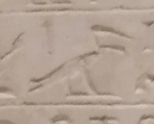 G29 on an Egyptian monument