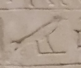 G36 on an Egyptian monument