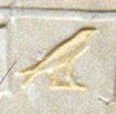 G37 on an Egyptian monument