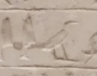 G43 on an Egyptian monument