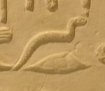 I10 on an Egyptian monument