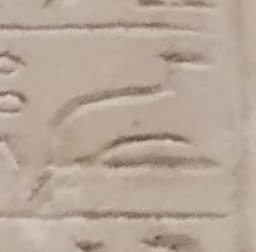 I10 on an Egyptian monument