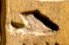 K1 on an Egyptian monument