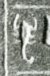 L7 on an Egyptian monument
