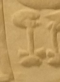 M12 on an Egyptian monument