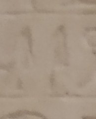 M17a on an Egyptian monument
