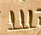 M20 on an Egyptian monument