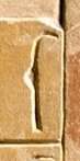M4 on an Egyptian monument