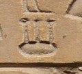 M8 on an Egyptian monument