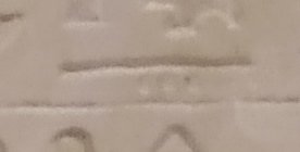 N16 on an Egyptian monument