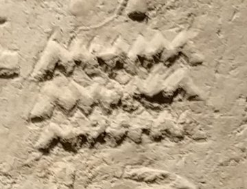 N35a on an Egyptian monument