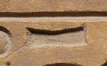 N37 on an Egyptian monument