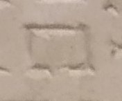 O1 on an Egyptian monument