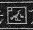 O10 on an Egyptian monument