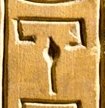 O2 on an Egyptian monument