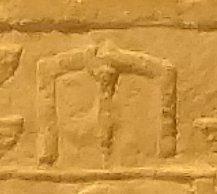 O22 on an Egyptian monument
