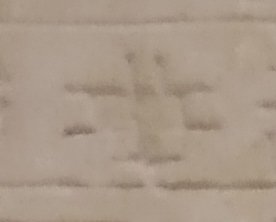 P5 on an Egyptian monument