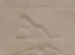 Q2 on an Egyptian monument