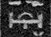 Q6 on an Egyptian monument