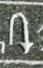 Q7 on an Egyptian monument