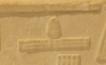 R4 on an Egyptian monument
