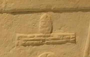 R4 on an Egyptian monument