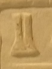 S27 on an Egyptian monument