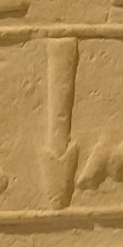 T22 on an Egyptian monument