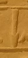 T22 on an Egyptian monument