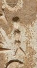 T25 on an Egyptian monument