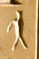 T25 on an Egyptian monument