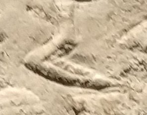 U2 on an Egyptian monument